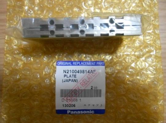 Panasonic CM402/602 feeder plate